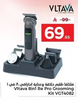 VLTAVA 8-in-1 Professional Grooming Kit