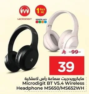Wireless Earphones