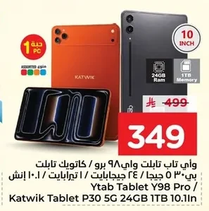Y Tab Y98 Pro / Katwik Tablet