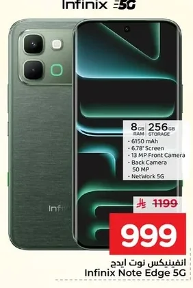 Infinix Note Edge