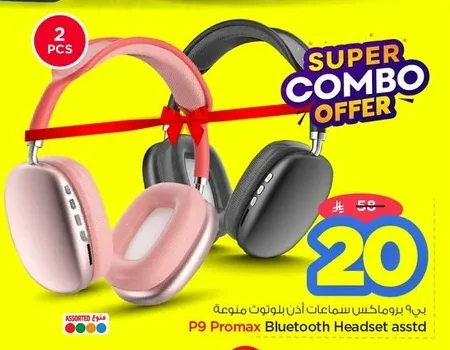 P9 Promax Bluetooth Headset