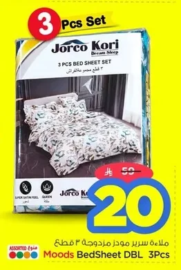 Moods Bedsheet DBL 3PCS