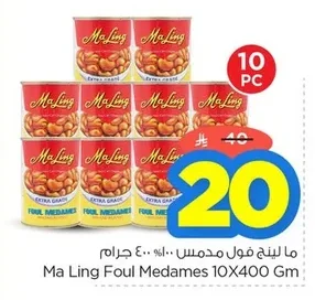 Ma Ling Foul Medames