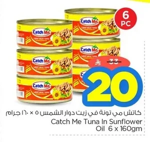 Catch Me Light Meat Tuna In Sunflower Oil