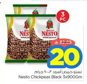 Nesto Black Chickpeas