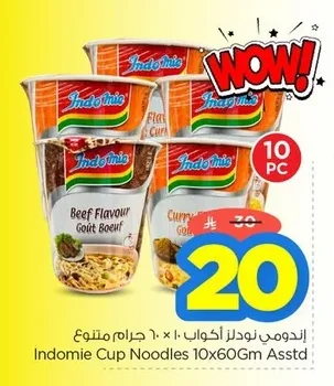 Indomie Cup Noodles
