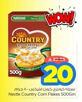 Nestle Country Corn Flakes 500g