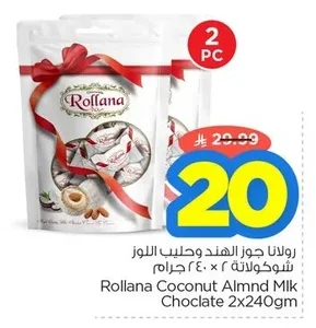 Rollana Coconut & Almond Milk Chocolate