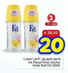 Fa Deodorant Roll-On 50 ml (2 bars)