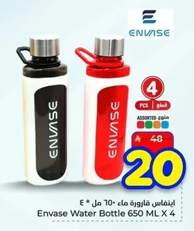 إنفاس قارورة ماء ١٠ مل