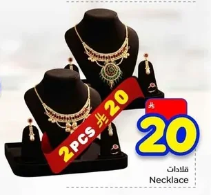 Necklace