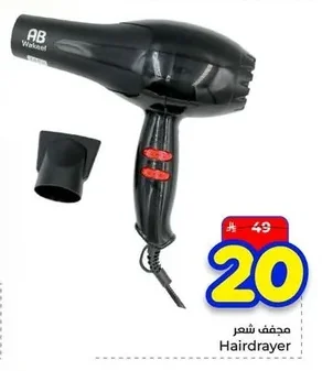 Hairdrayer