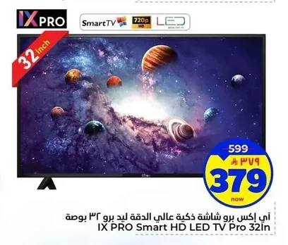 IX PRO LED HD Smart TV
