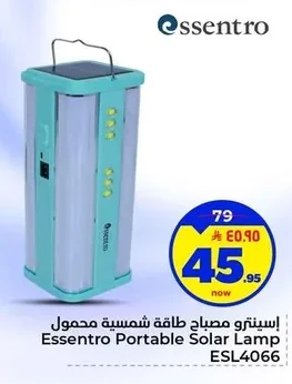 Essentro Portable Solar Power Lamp