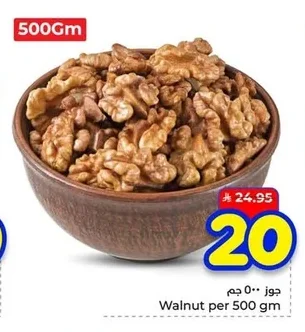Walnut