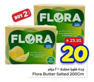 Flora Salted Butter