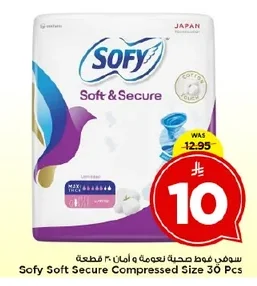Softness & Safety Sanitary Pads