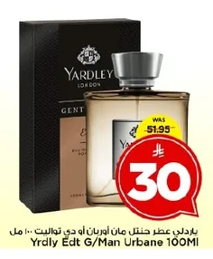 Yrdly Edt G/Man Urbane