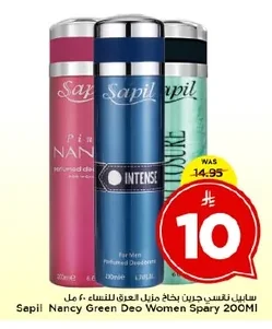 Sapil Nancy Green Deo Women Sparry