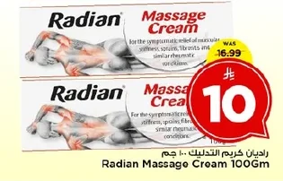 Radian Massage Cream