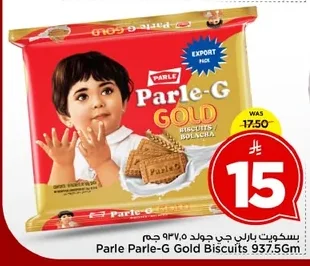 Parle G Gold Biscuits