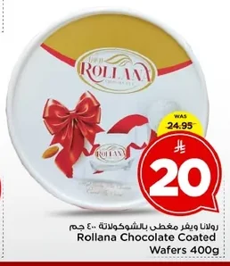 رولانا ويفر مغطى بالشوكولاتة