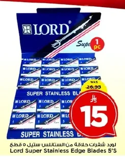 Lord Stainless Steel Razor Blades