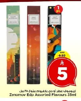 Zenomov Eau de Parfum