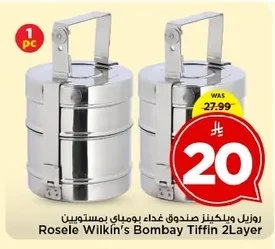 Rosele Wilkin's Bombay Lunch Box 2-Tier