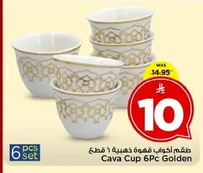 Cava Cup 6Pc Golden