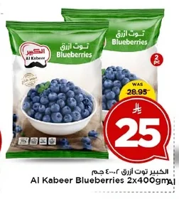 Blueberries