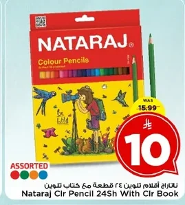 Nataraj Coloring Pencils Set with Coloring Book (24 pcs)