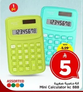 Mini Calculator kc 888