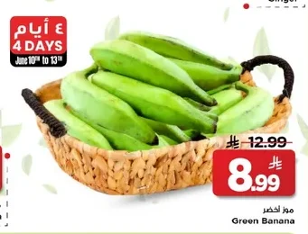 Green Banana