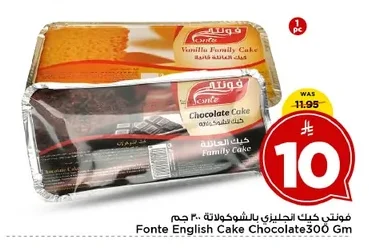 Fonte English Cake Chocolate
