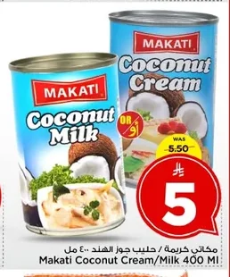 Coconut Cream / Milk