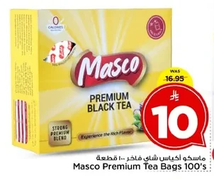 Premium Tea Bags