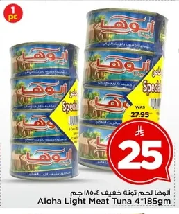 Light Tuna