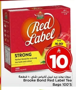 Brooke Bond Red Label Tea