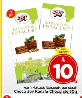 Choco Joy Kunafa Chocolate