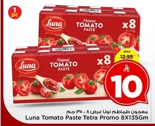 Tomato Paste