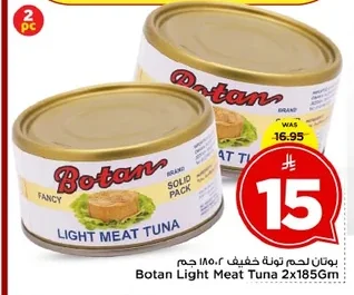 Botan Light Tuna