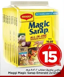 Maggi Magic Sarap