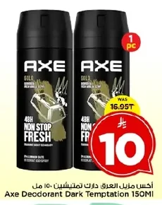 Axe Deodorant
