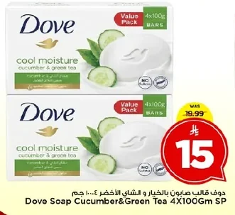 Dove Soap