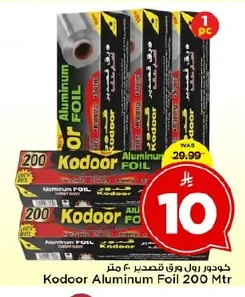 Kodoor Aluminum Foil Roll