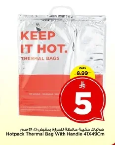 Food Storage Bags