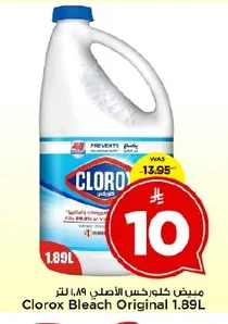 Original Bleach