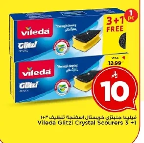 Glitzy Crystal Cleaning Sponge