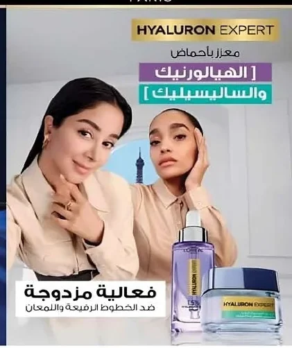 ريكسونا مزيل عرق رول ٥٠ مل / ستيك ٤٠ جرام / بخاخ ١٥٠ مل